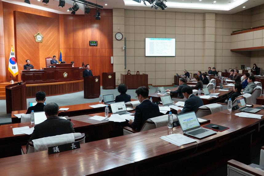 제280회 군산시의회 임시회 제2차 본회의(02-05)