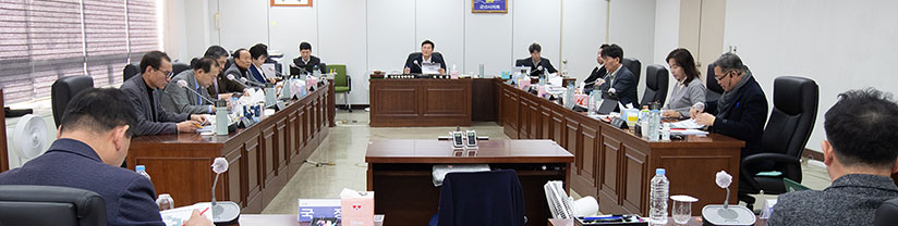 경제건설위원회