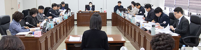 행정복지위원회