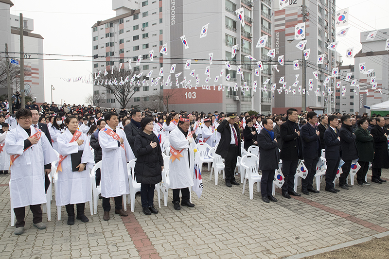 제98주년 3.1절 기념행사(03-01)