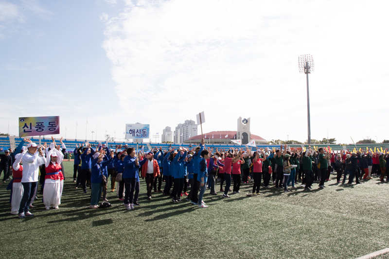 시민의 날 기념 시민화합 한마당(09-29)