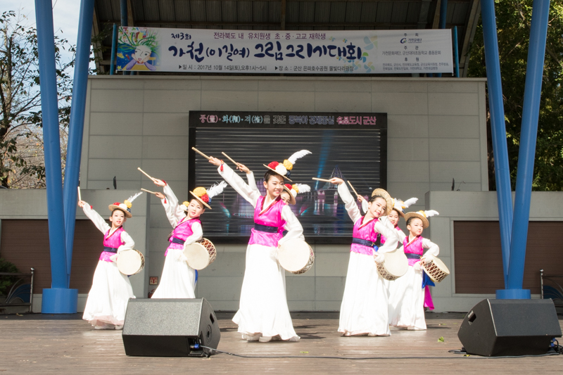 제3회 가천(이길여)그림그리기 대회(10-14)