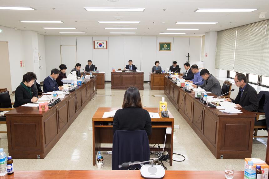 예산결산 특별위원회(12-05)
