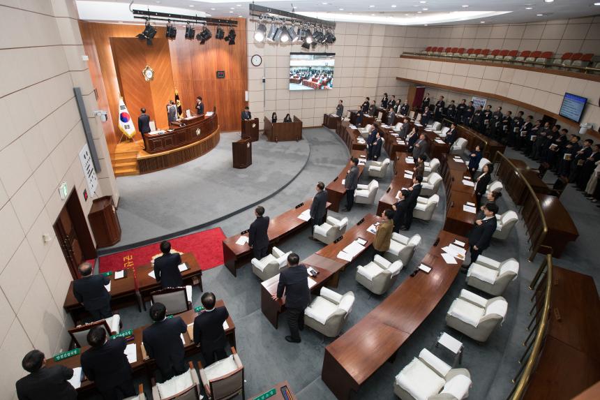 제217회 군산시의회 임시회 제1차 본회의(03-12)