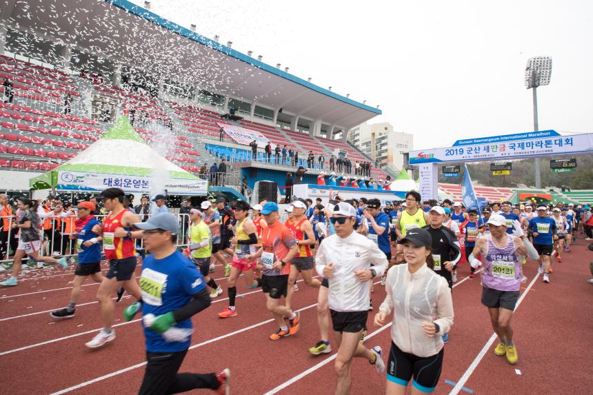 2019 군산새만금 국제마라톤 대회(04-14)