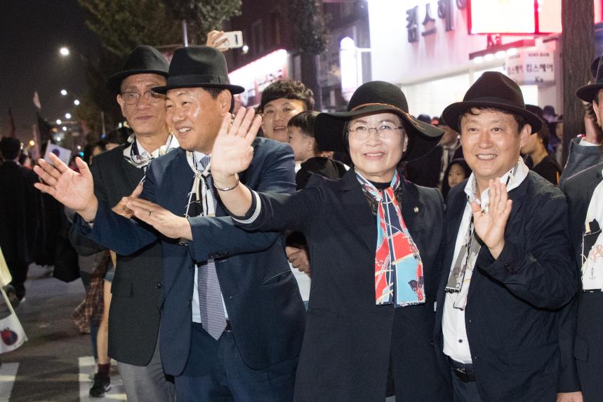 2019 군산 시간여행 축제 개막식(10-04)