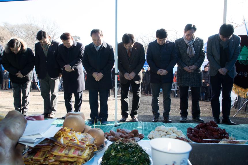 2020 군산시 산악회 시산제(01-18)