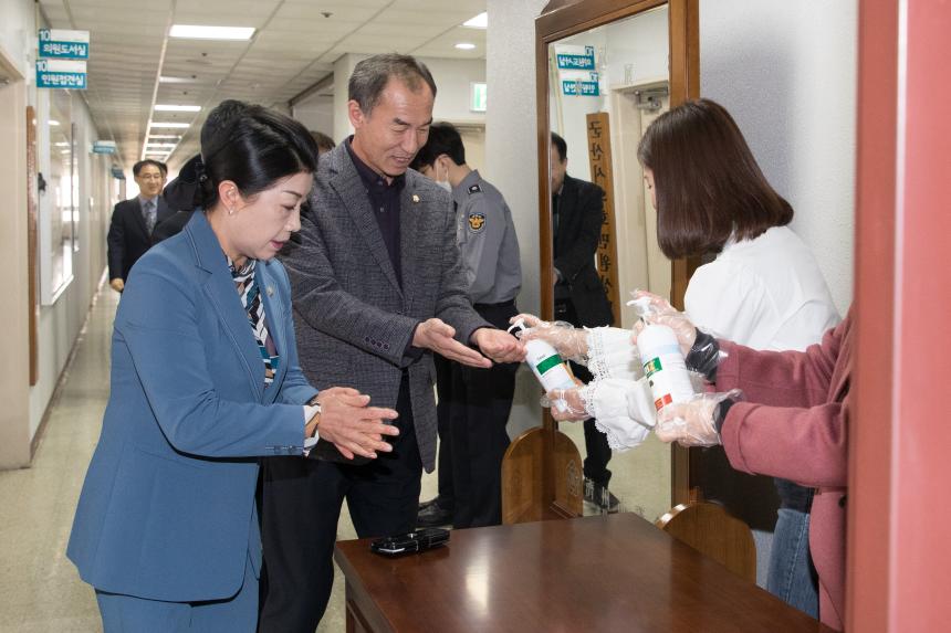 제224회 군산시의회 임시회 개회식(02-20)