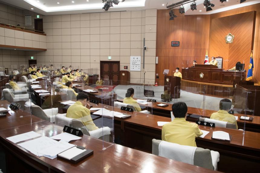 제237회 군산시의회 임시회 제1차 본회의(04-20)