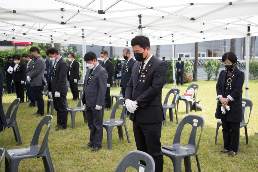 제66회 현충일 추념식(06-06)