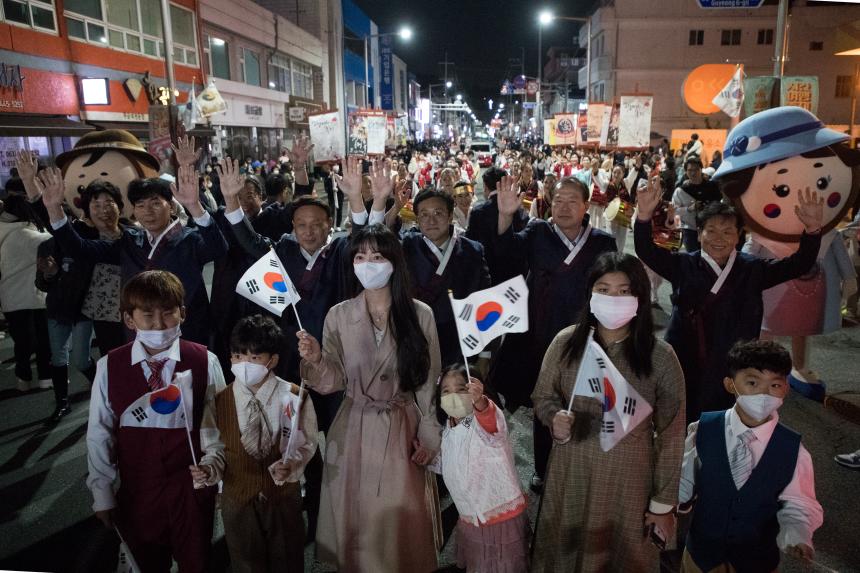 2022 군산 10th 시간여행축제(10-07)