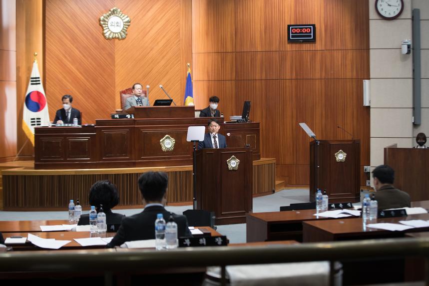 제251회 군산시의회 제2차 정례회 제4차 본회의(12-09)