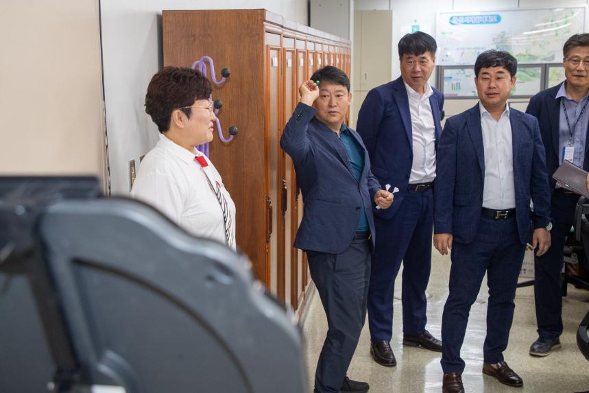 한궁협회 한궁 기증식(07-19)