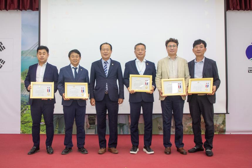 2024 의정발전 유공 의원 포상 수여식(06-20)