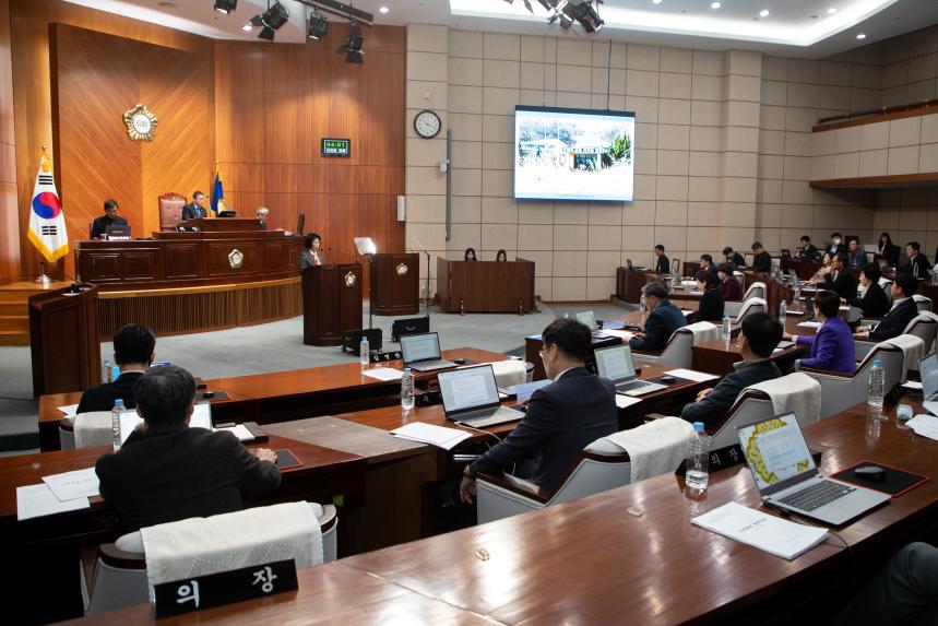 제273회 군산시의회 임시회 제1차 본회의(03-25)