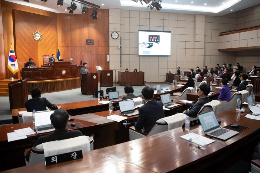 제273회 군산시의회 임시회 제1차 본회의(03-25)