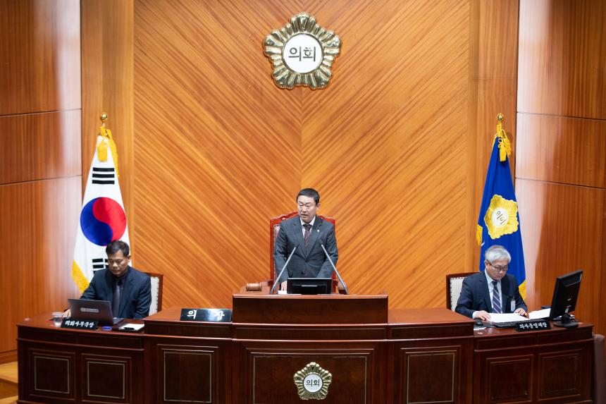 제274회 군산시의회 임시회 제2차 본회의(04-10)