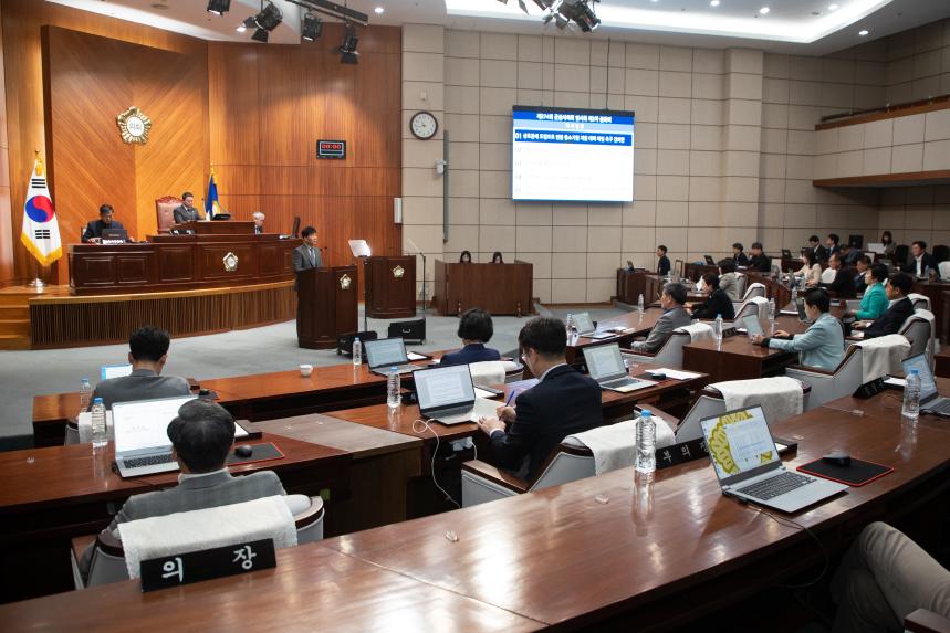 제274회 군산시의회 임시회 제2차 본회의(04-10)