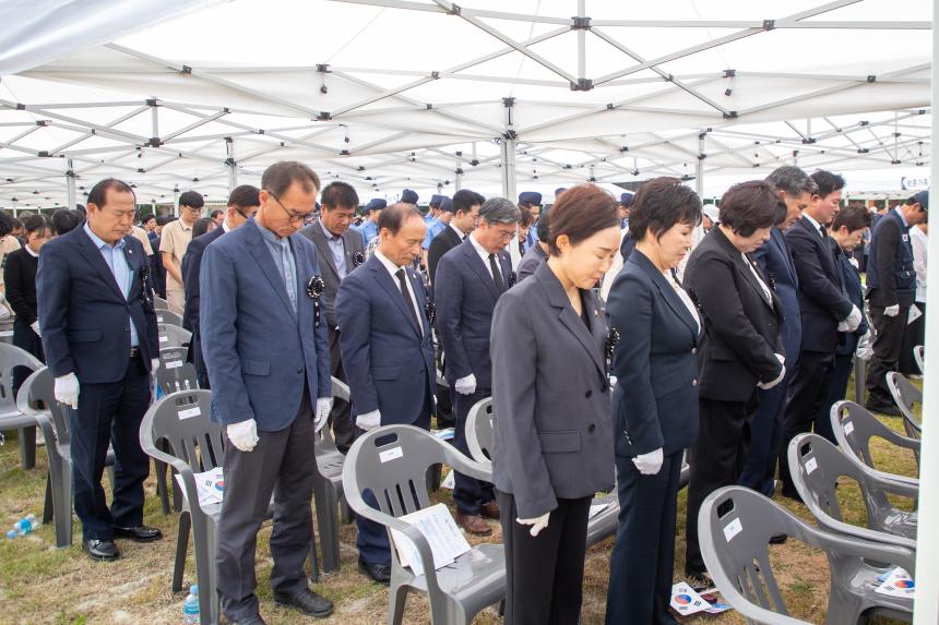 제70회 현충일 추념식(06-06)