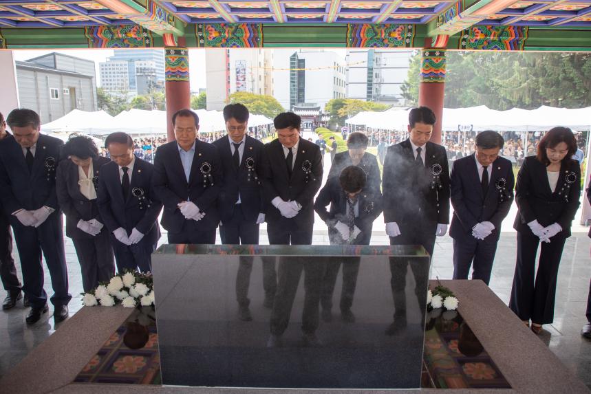 제70회 현충일 추념식(06-06)