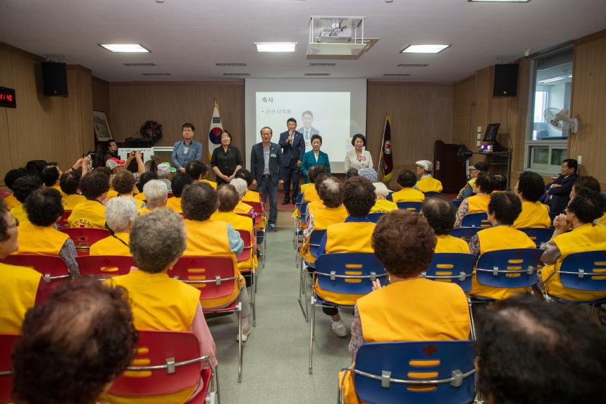 군산적십자평생대학 2025학년도 1학기 방학식(07-16)