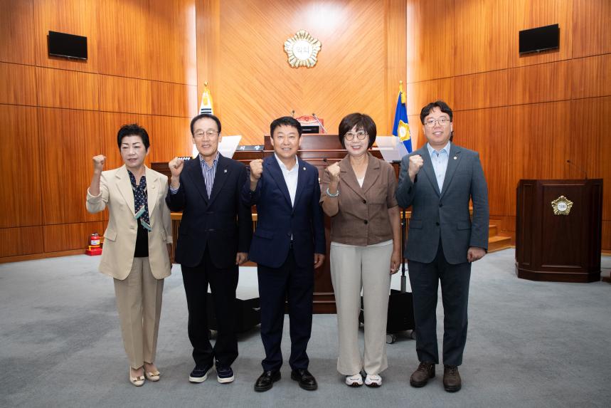 대구광역시 수성구의회 행복기획의원회 의원 방문(09-11)