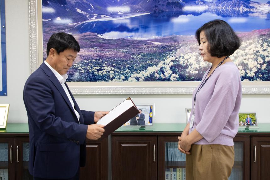 사령교부(09-11)
