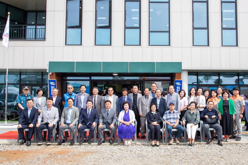 회현면 복합청사 개청식(09-18)