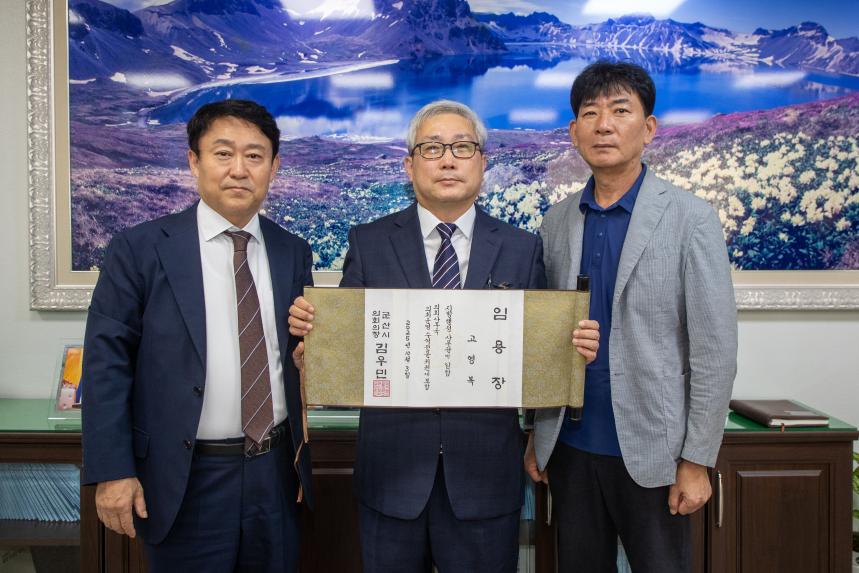 사령교부(10-02)