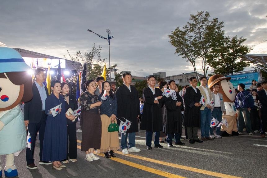 2025 군산 시간여행축제 개막식(10-09)