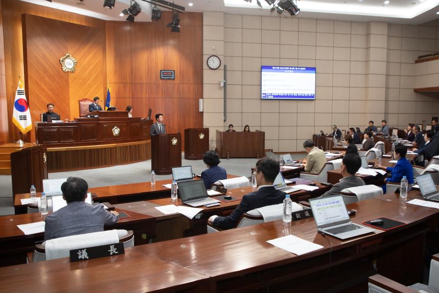 제278회 군산시의회 임시회 제1차 본회의(10-16)