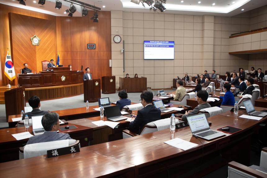 제278회 군산시의회 임시회 제1차 본회의(10-16)