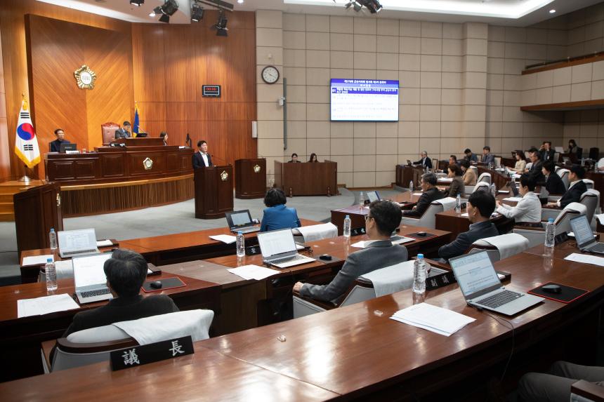 제278회 군산시의회 임시회 제2차 본회의(10-29)