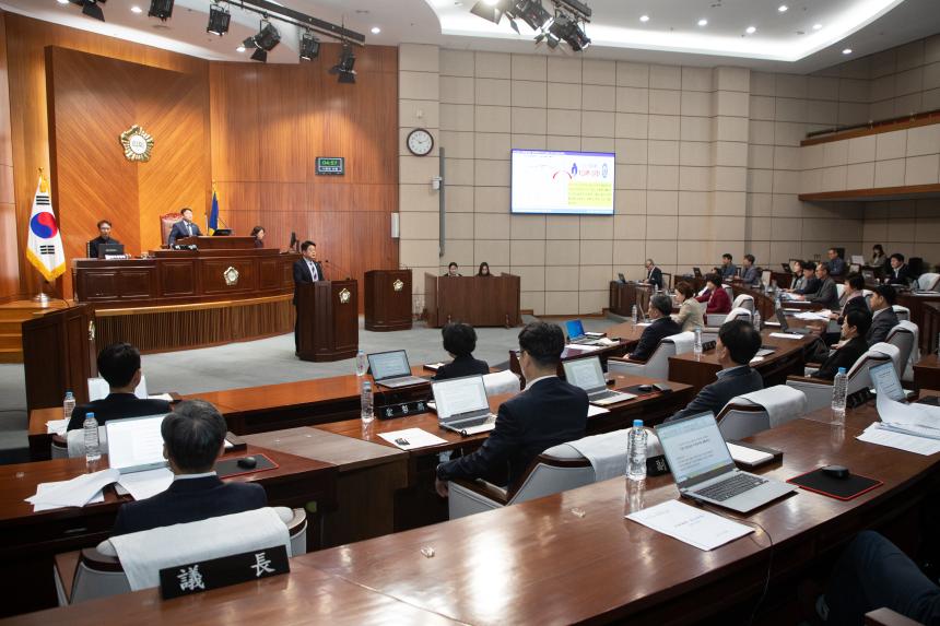 제279회 군산시의회 제2차 정례회 제1차 본회의(11-10)