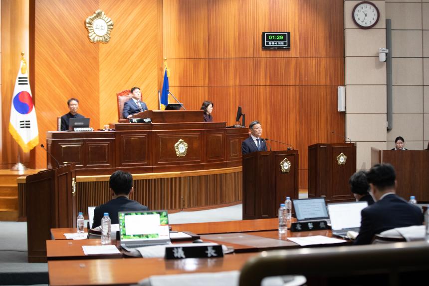 제279회 군산시의회 제2차 정례회 제1차 본회의(11-10)