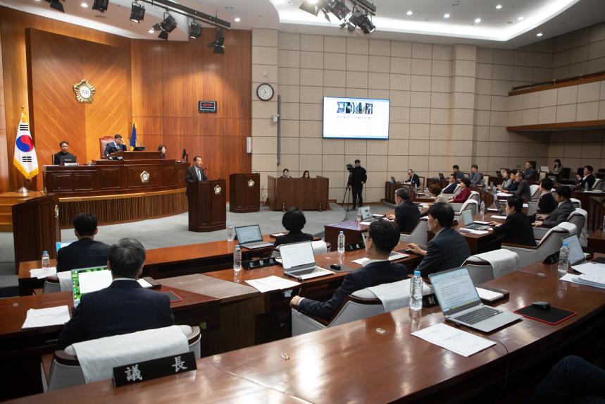 제279회 군산시의회 제2차 정례회 제1차 본회의(11-10)