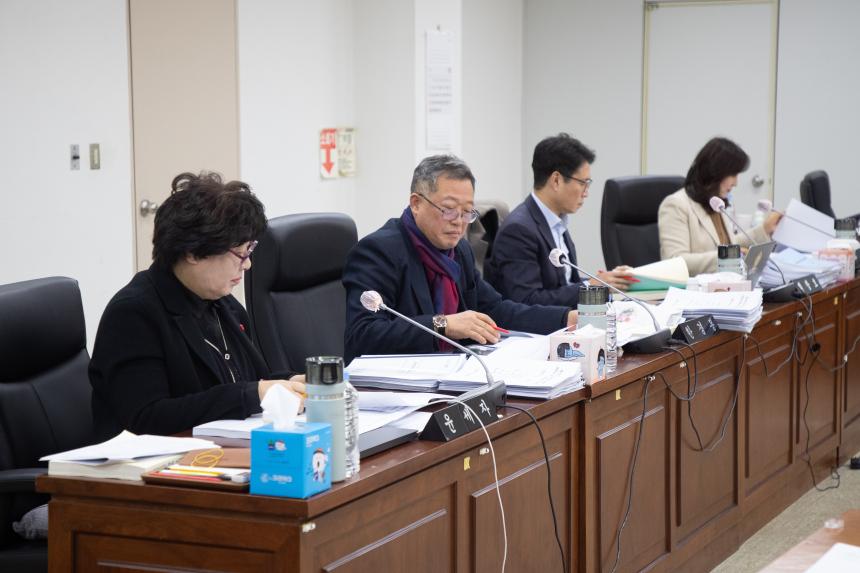 예산결산 특별 위원회(12-18)