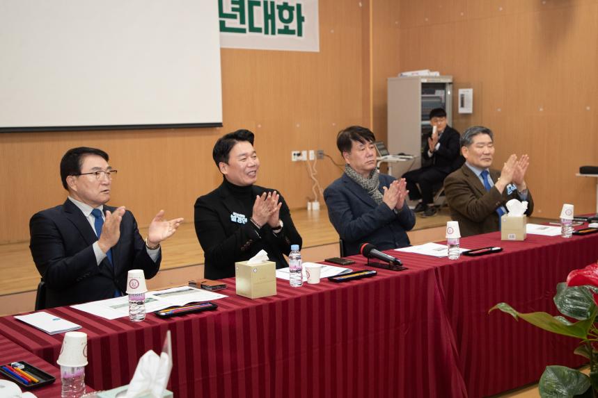 2026 병오년 신풍동 신년대화(01-09)