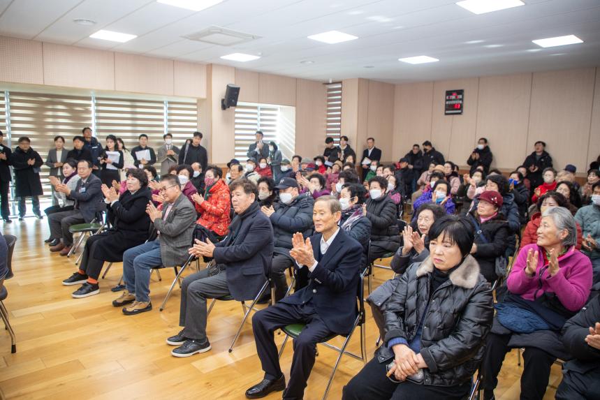 2026 병오년 해신동 신년대화(01-09)