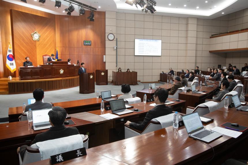 제280회 군산시의회 임시회 제1차 본회의(01-26)