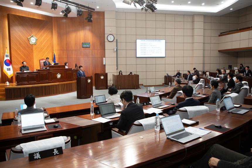 제280회 군산시의회 임시회 제1차 본회의(01-26)