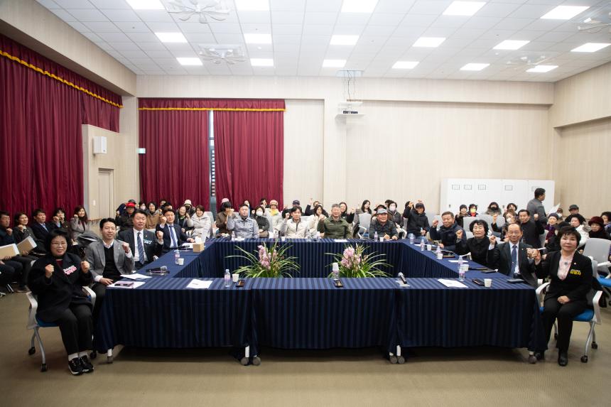 2026 병오년 경암동 신년대화(01-26)