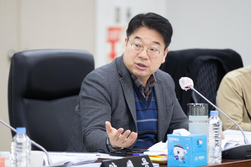 행정복지 위원회 업무보고(01-30)