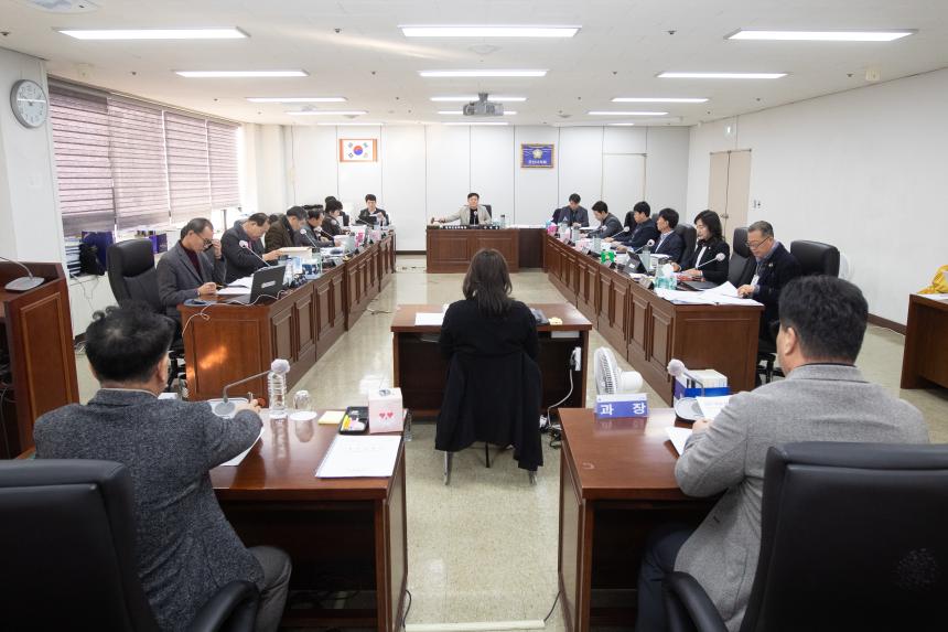 경제건설 위원회 업무보고(02-02)