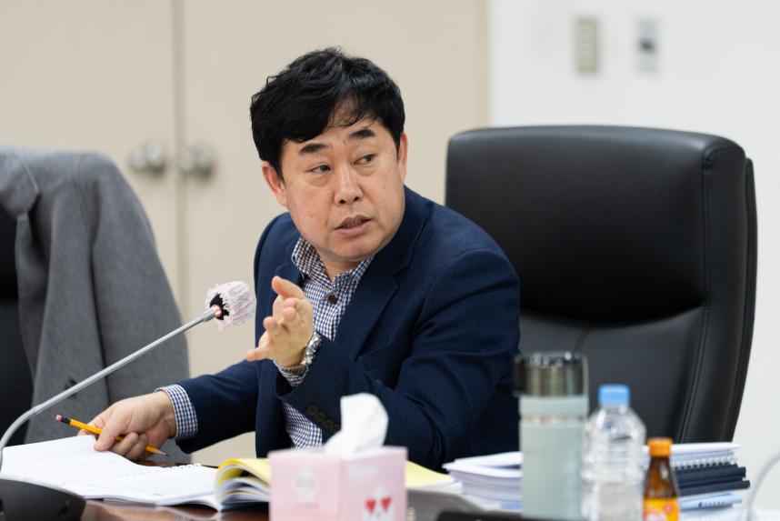 경제건설 위원회 업무보고(02-02)