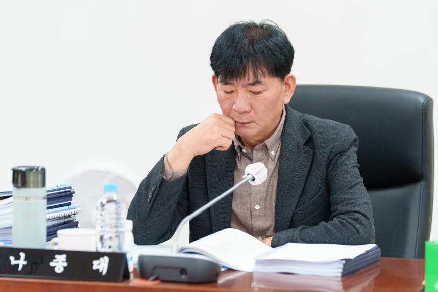 경제건설 위원회 업무보고(02-02)