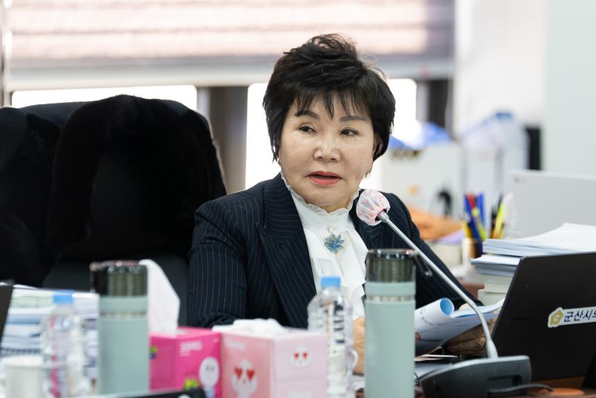 경제건설 위원회 업무보고(02-02)