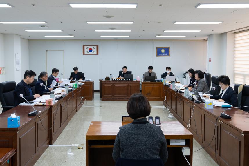인사청문 특별위원회(군산시 문화관광재단 대표이사)(01-14)