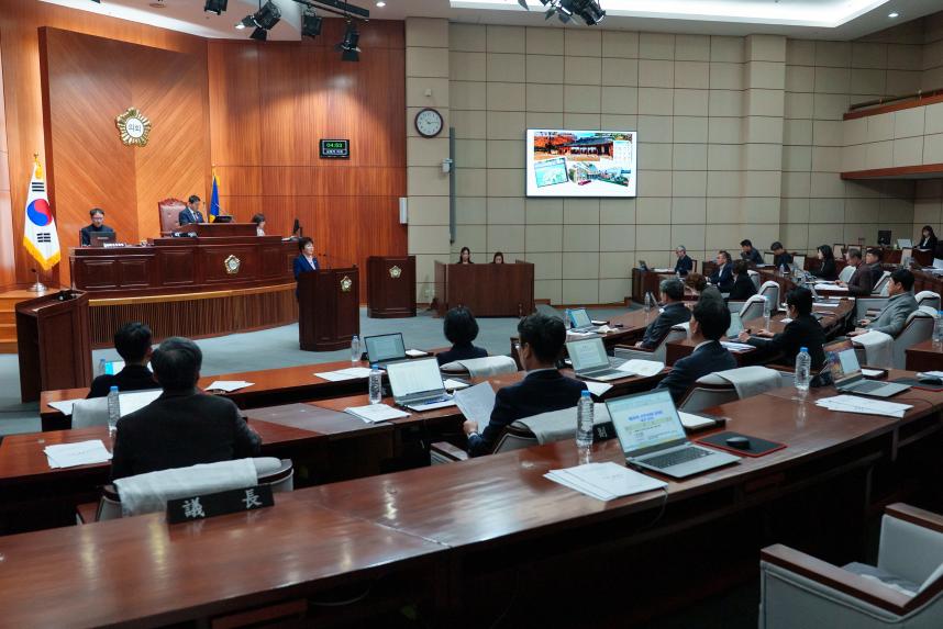 제280회 군산시의회 임시회 제2차 본회의(02-05)