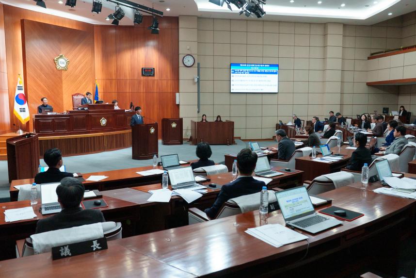 제280회 군산시의회 임시회 제2차 본회의(02-05)